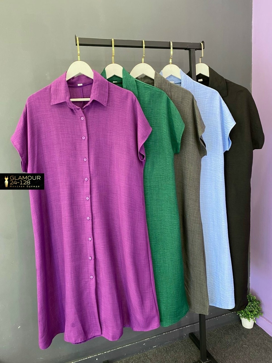 платья,платье женской,летнее платье,женское платье рубашка,стильное платье