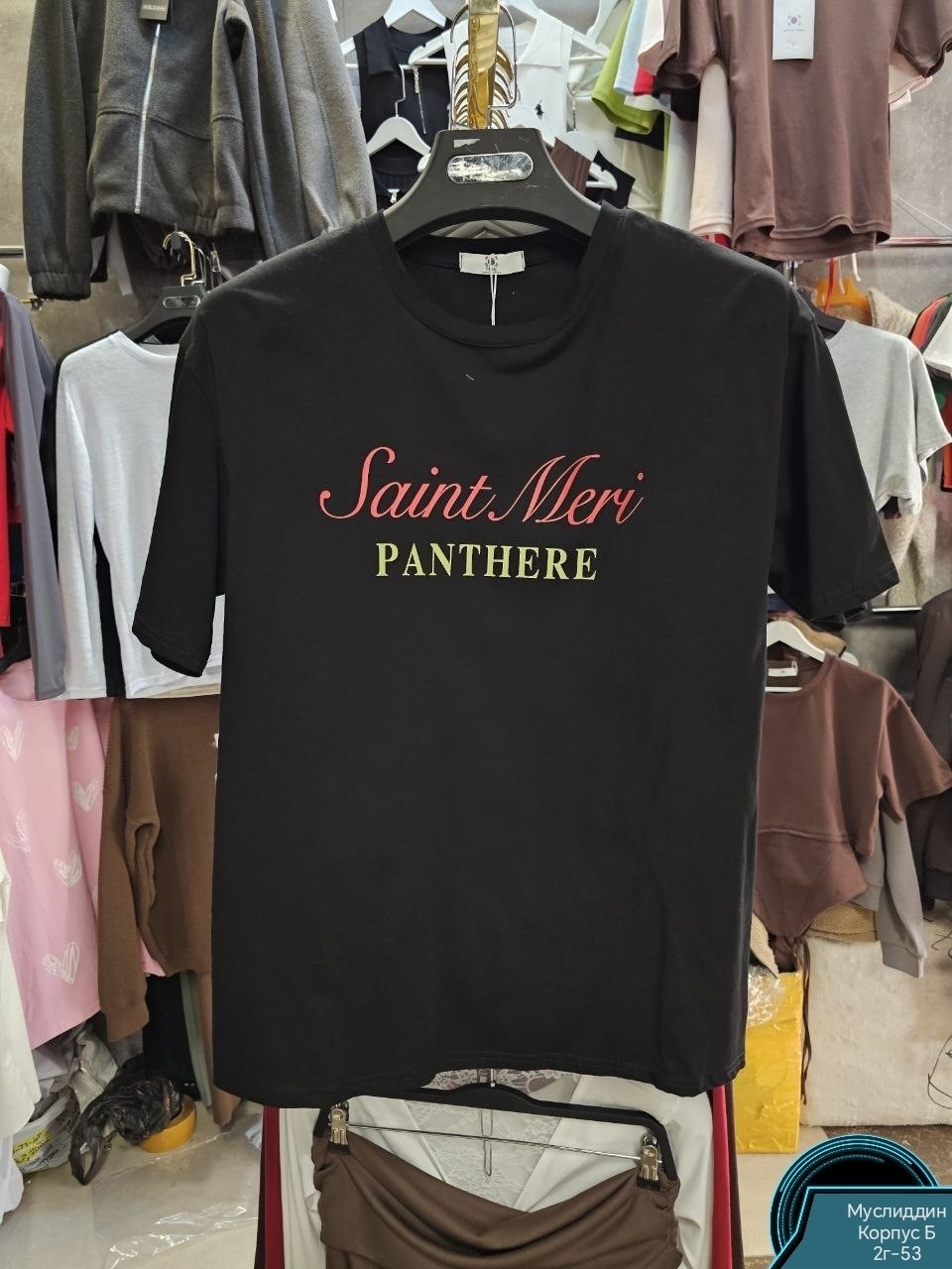 футболка женская,футболки женская оверсайз,летние футболки,футболка