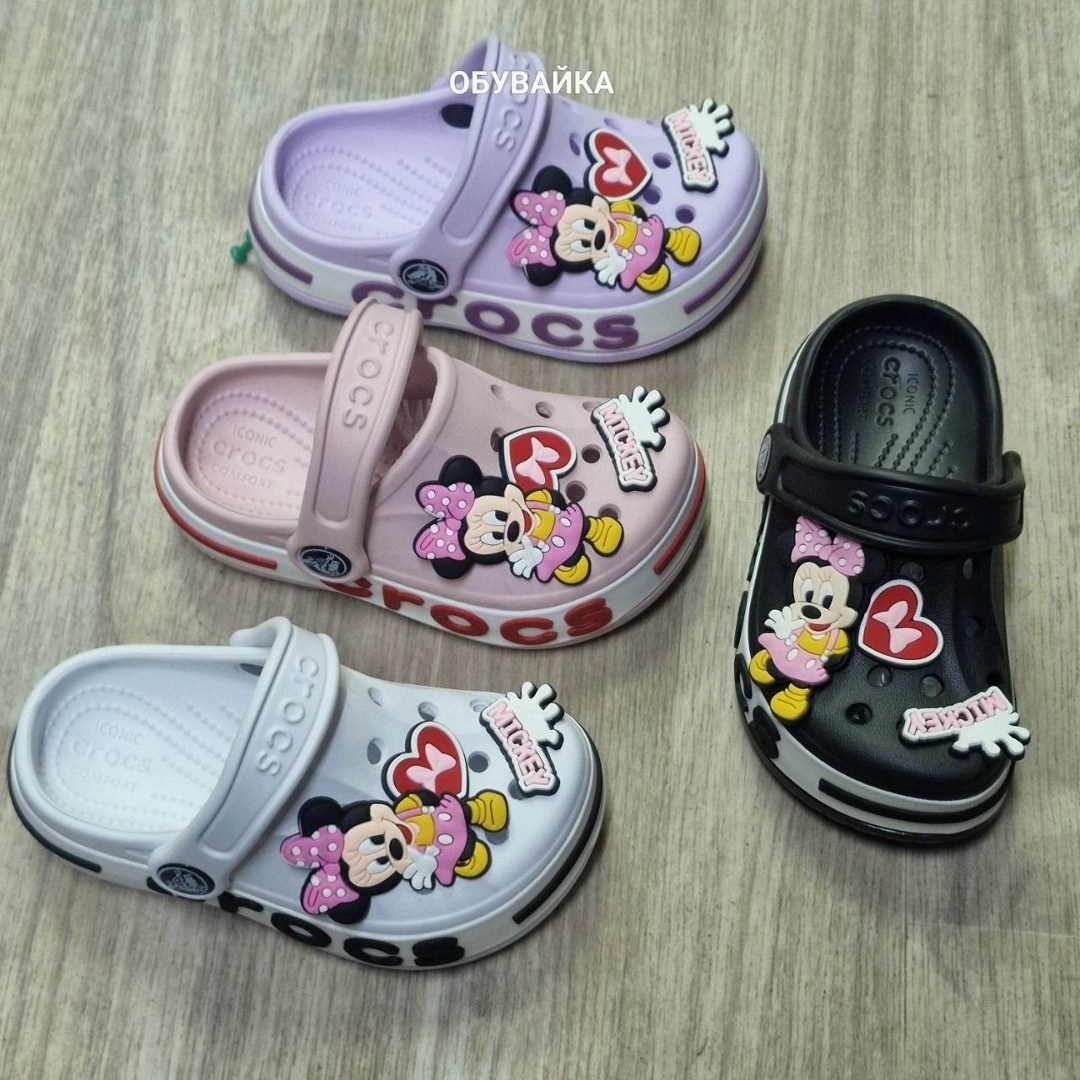 детские кроксы,кроксы сабо детские,,джибитсы tie crocs,крокс