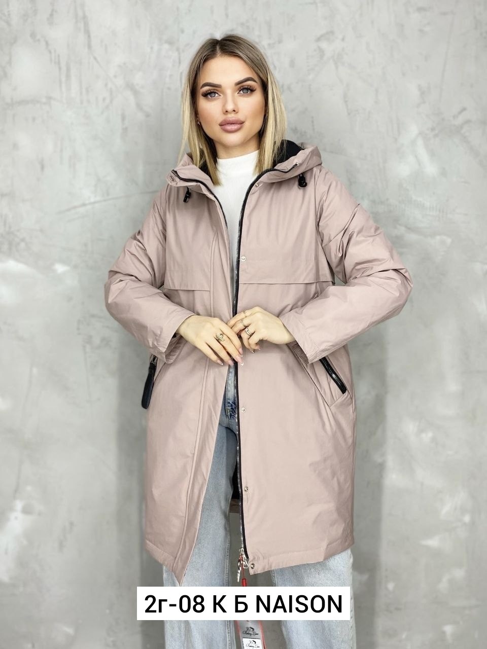 удлиненная демисезонная куртка,куртка женская,куртка женская демисезонная,демисезонная женская куртка с капюшоном,куртка демисезонная