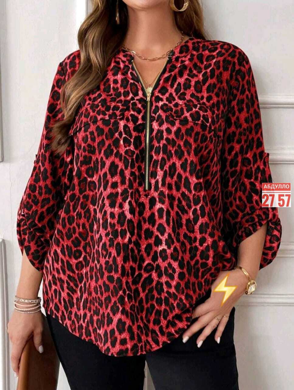 блузка с леопардовым принтом,блузка женская,женская кофта,стильная блузка,женская рубашка больших размеров