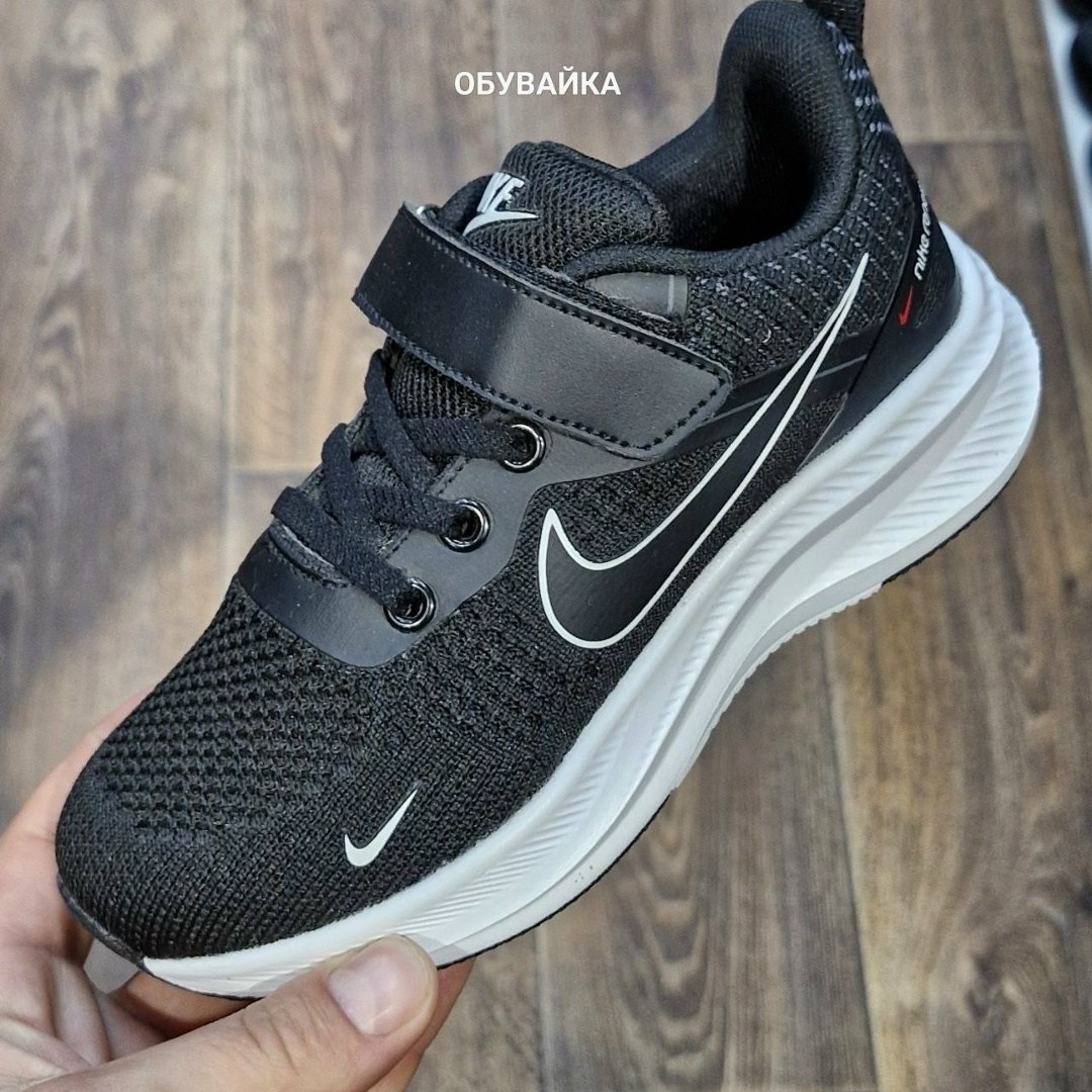 кроссовки,детские кроссовки,кроссовки летни,кроссовки детские nike,