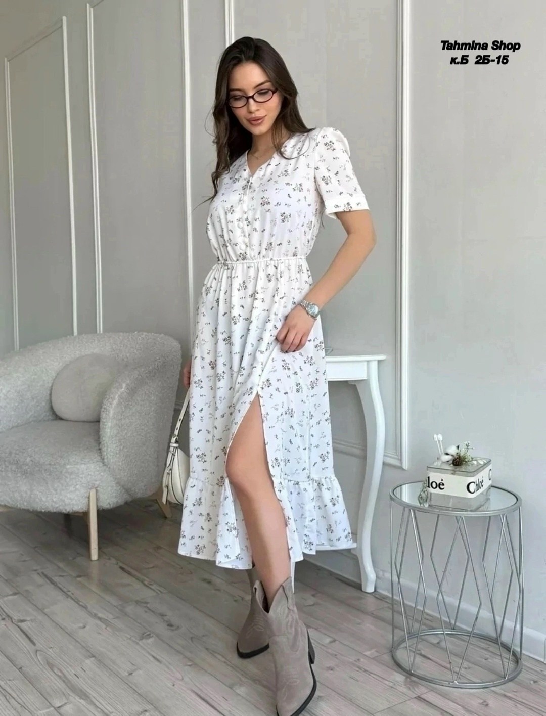 платье сарафан с разрезом,стильное платье миди,платье с принтом зебра,принт зебра,модное платье