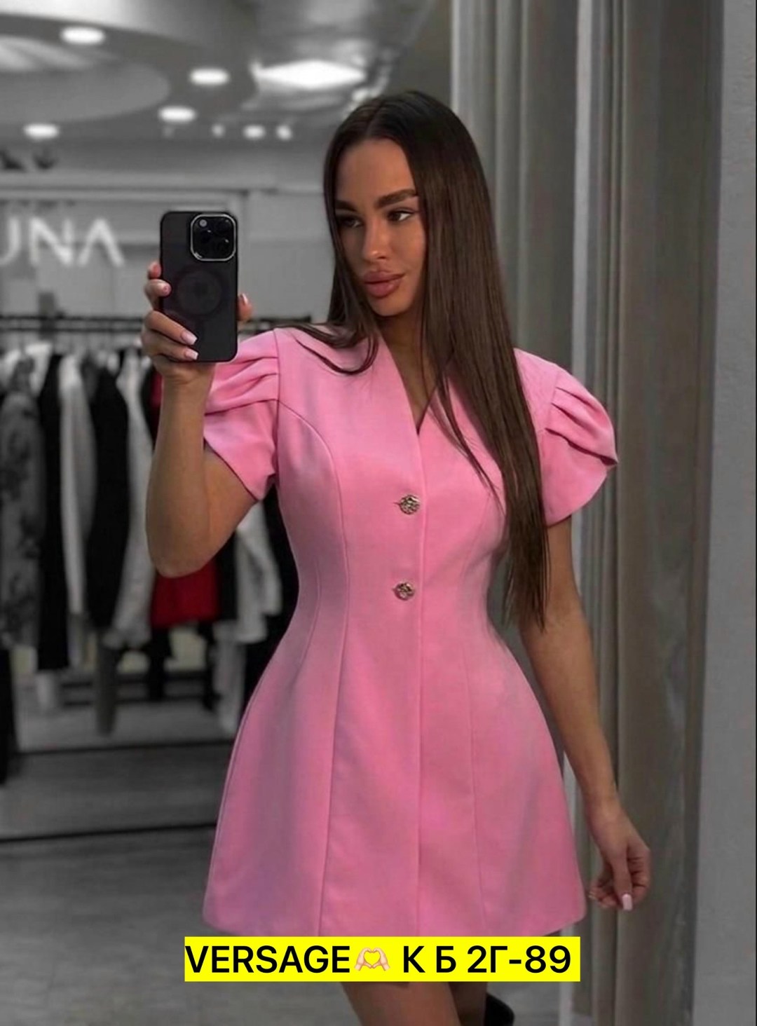 голубое платье-пиджак,голубое платье с жакетом,платье пиджак голубого цвета,платье,платье женской