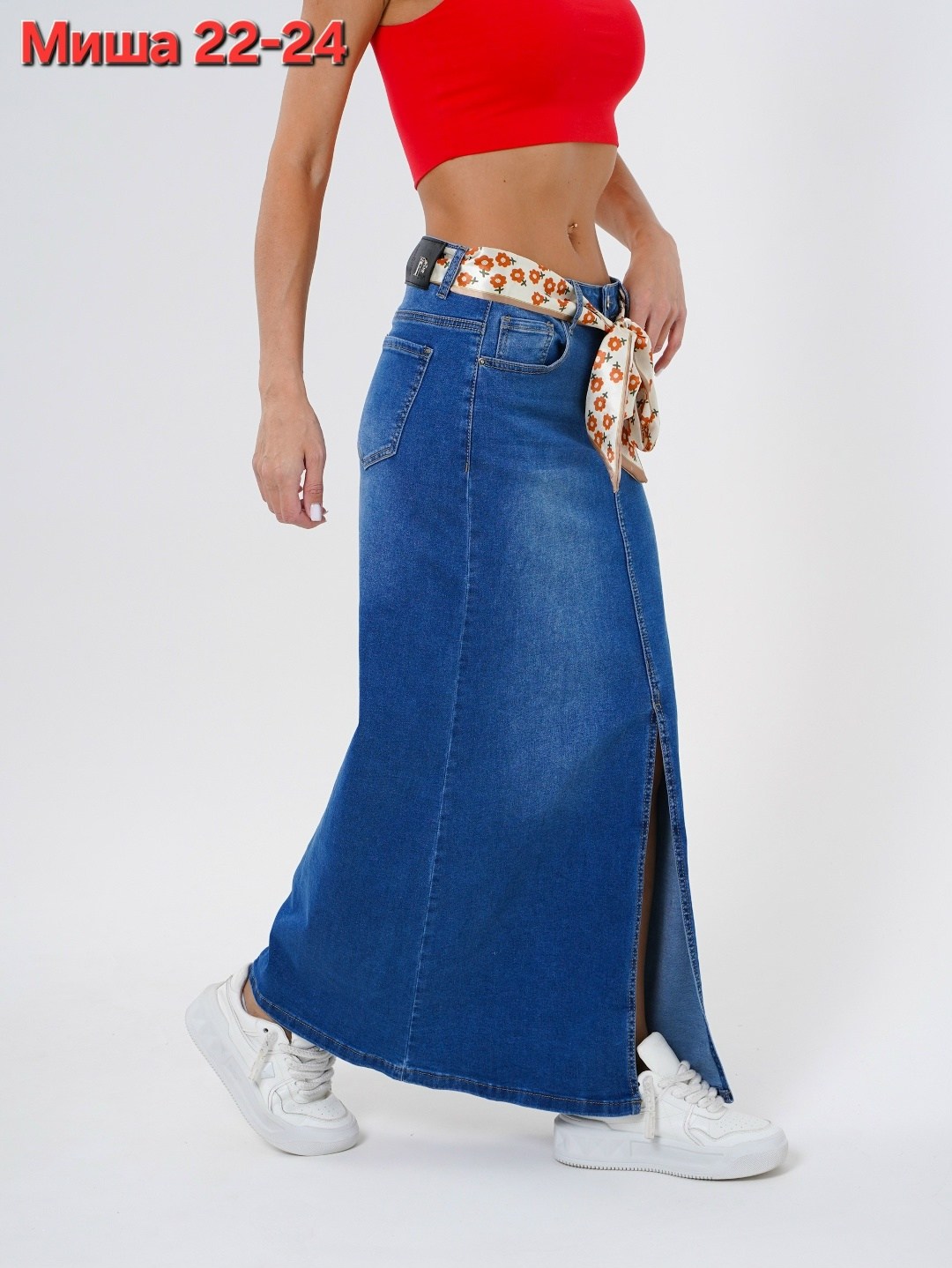 джинсовая юбка,юбка джинсовая макси,длинная джинсовая юбка с карманами,длинная джинсовая юбка,юбка джинсовая макси с разрезом