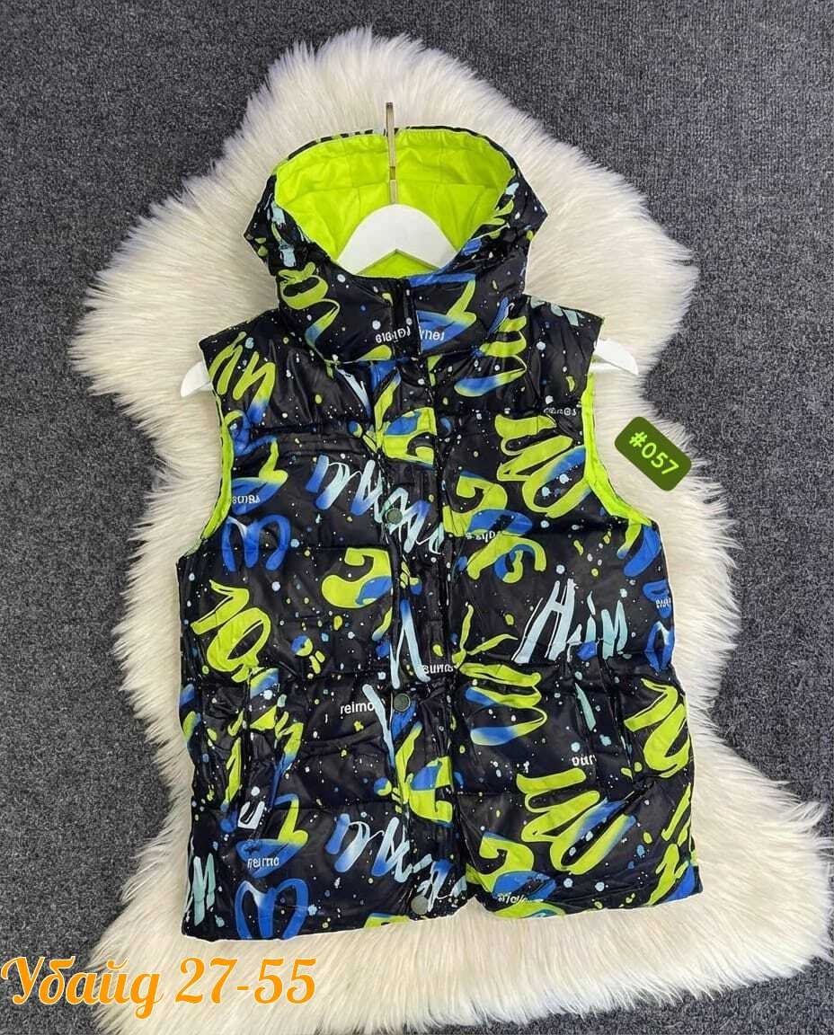жилет детский,демисезонные жилетки детские,жилетка,жилет для детей,жилеты детские