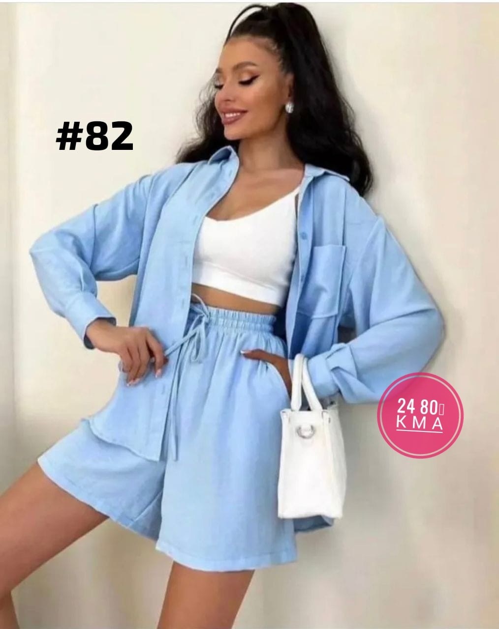 женский костюм с шортами,костюм женский,костюм с шортам,костюм бежевый,костюм летний рубашка и шорты