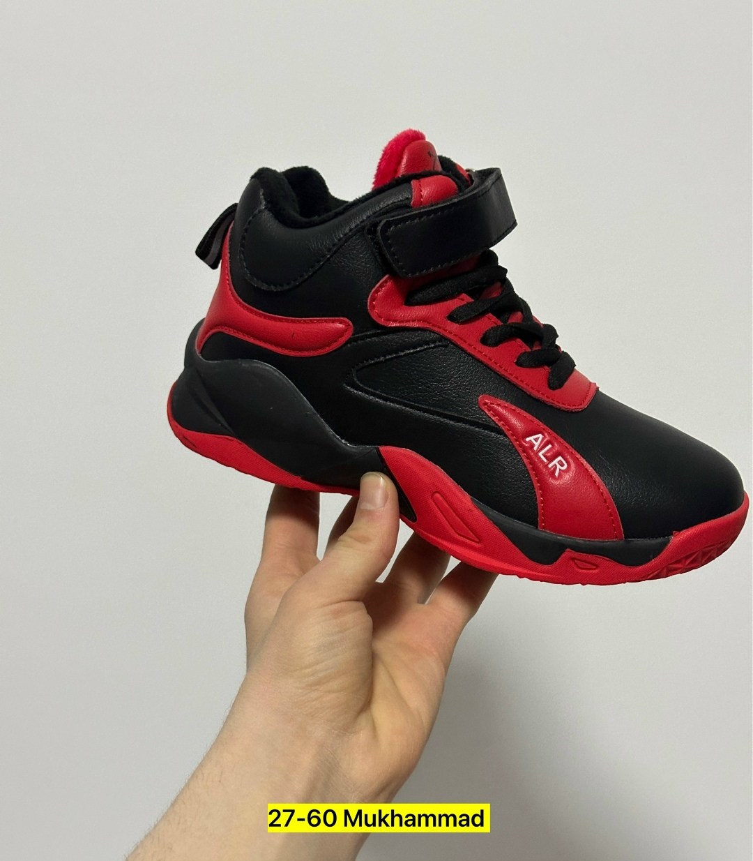 кроссовки,канарейка кроссовки детские,детские кроссовки, оптом, детская