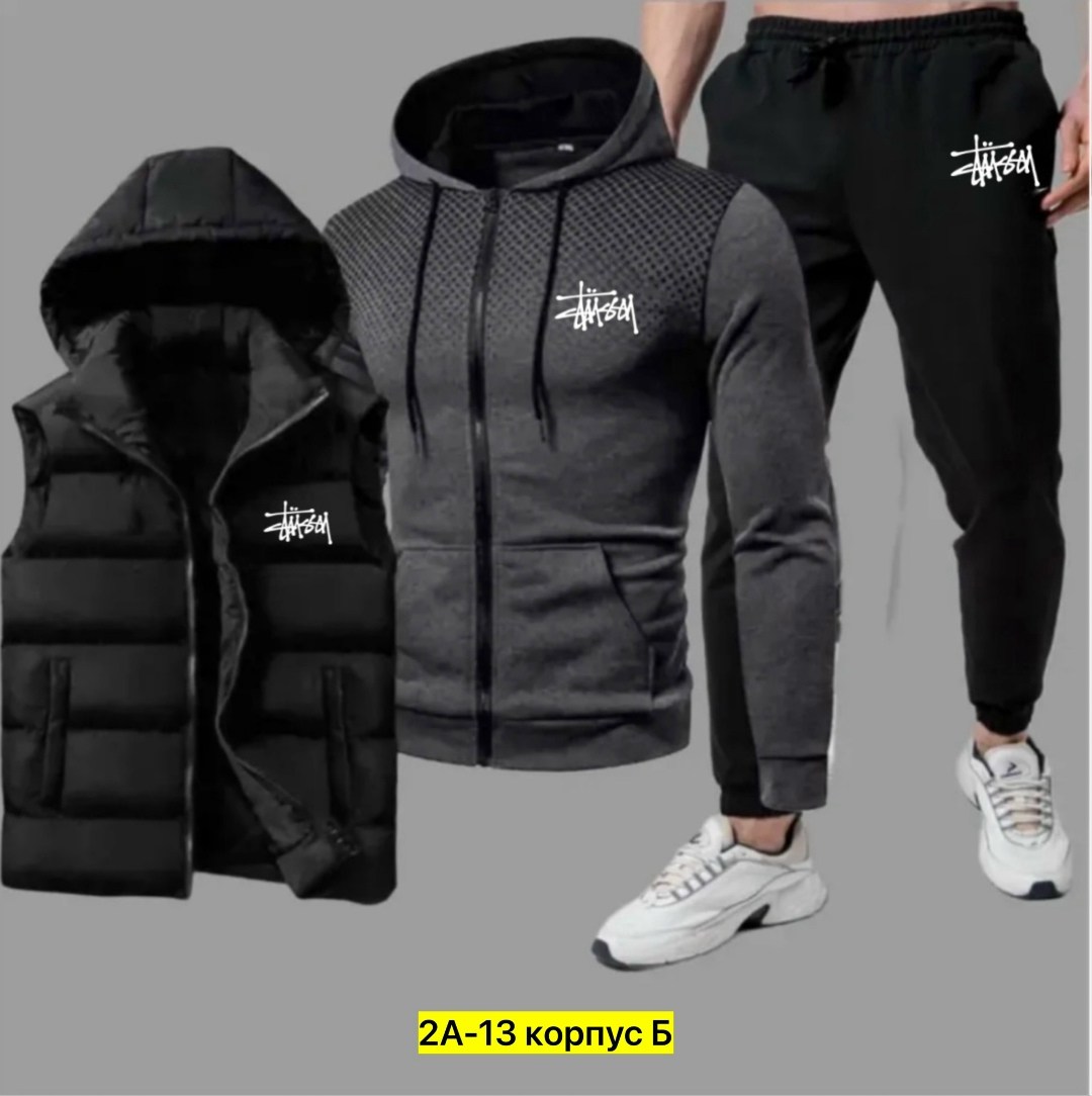 костюм спортивный мужской,спортивные костюм,мужские костюмы тройка,костюм мужской тройка балахон,костюм для мужчин