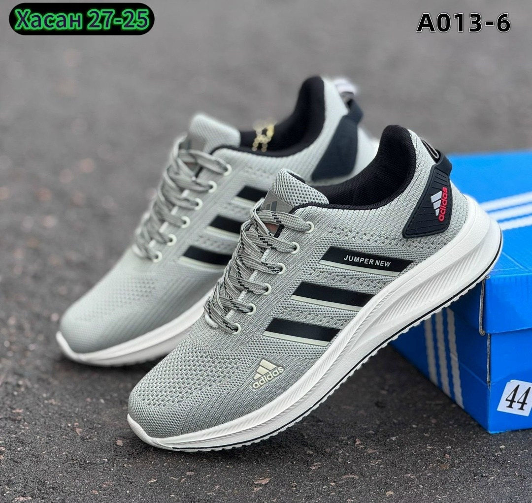 кроссовки мужские adidas,кроссовки adidas,кроссовки мужские,кроссовки адидас опт,кроссовки