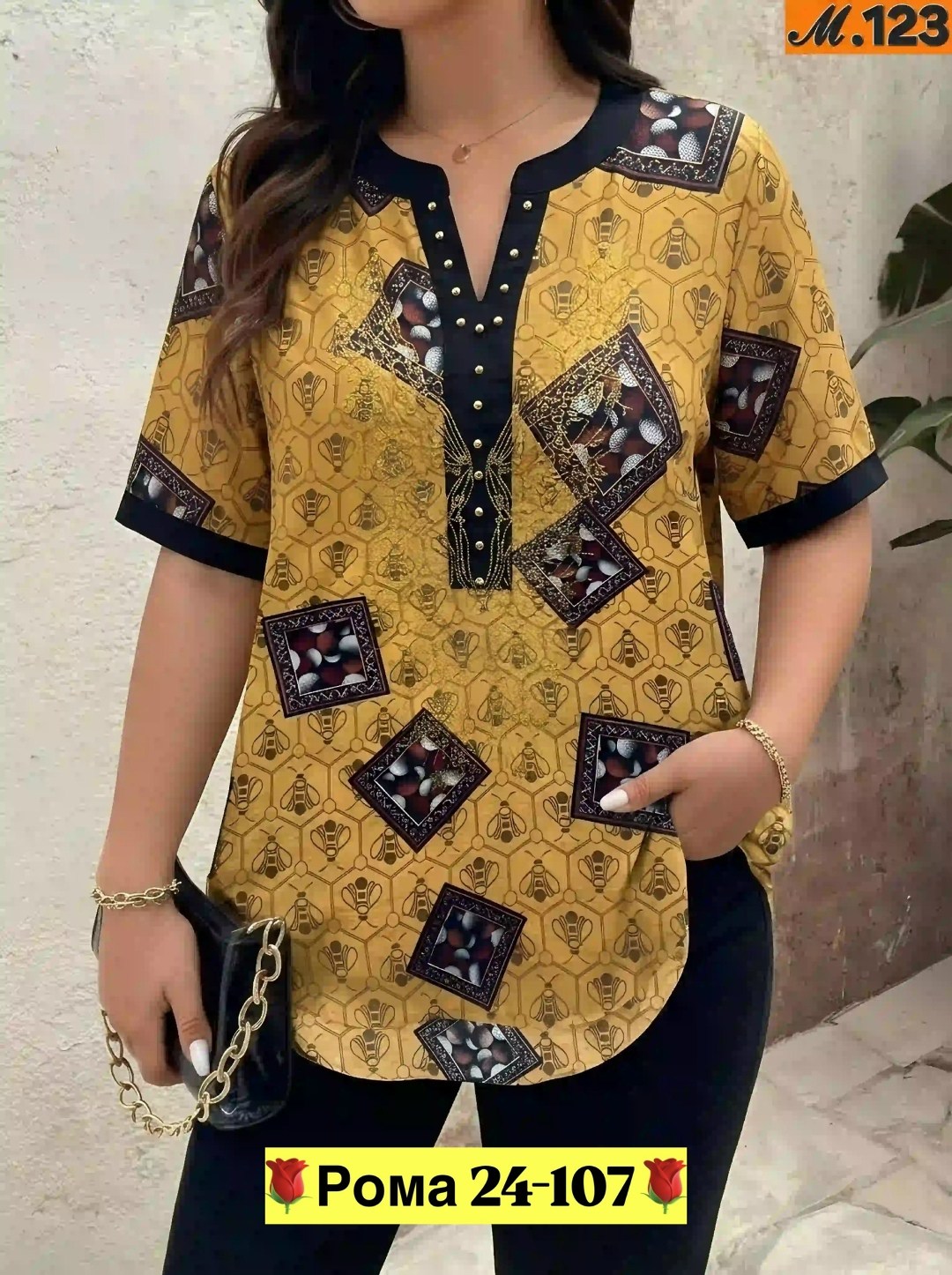 женские костюмы,блузки для полных,женские костюмы больших размеров,костюм с брюками,