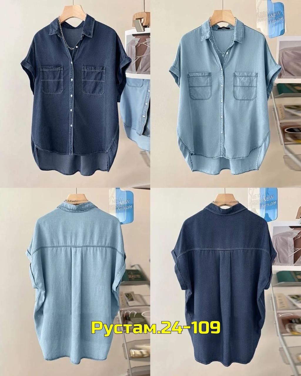 блузка zanzea женская джинсовая с коротким,женская джинсовая рубашка,джинсовая рубашка с коротким рукавом,женская джинсовая рубашка с коротким рукавом,джинсовая блузка