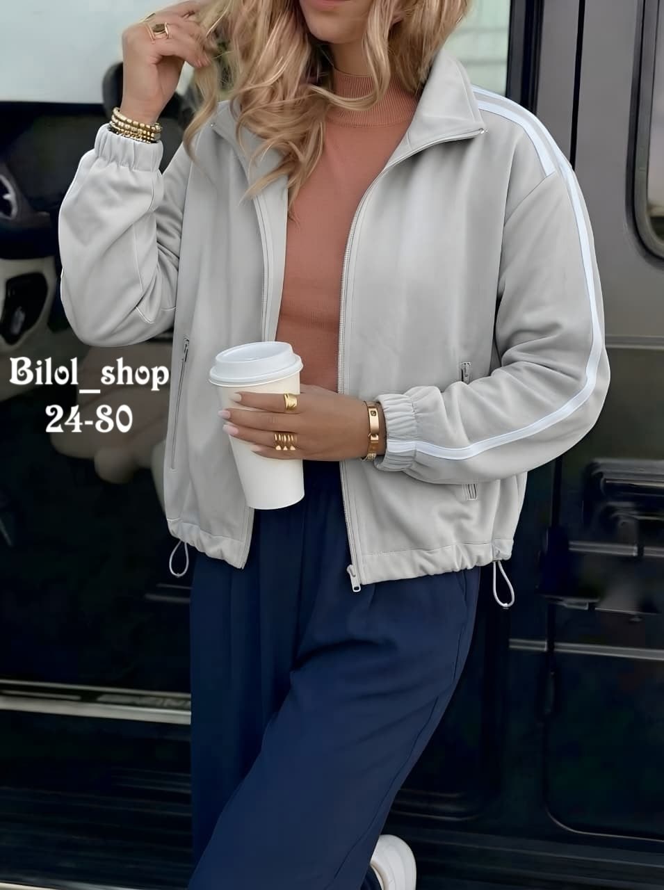 куртка бомбер,женский бомбер,женская куртка,куртка женская бомбер,стильная куртка