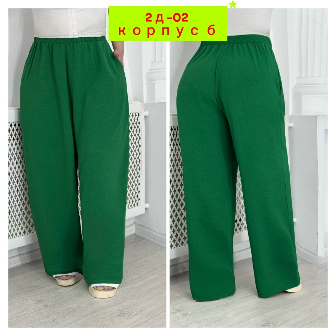 брюки летние палаццо,женские брюки палаццо,брюки палаццо женские летние,брюки палаццо,брюки широкие