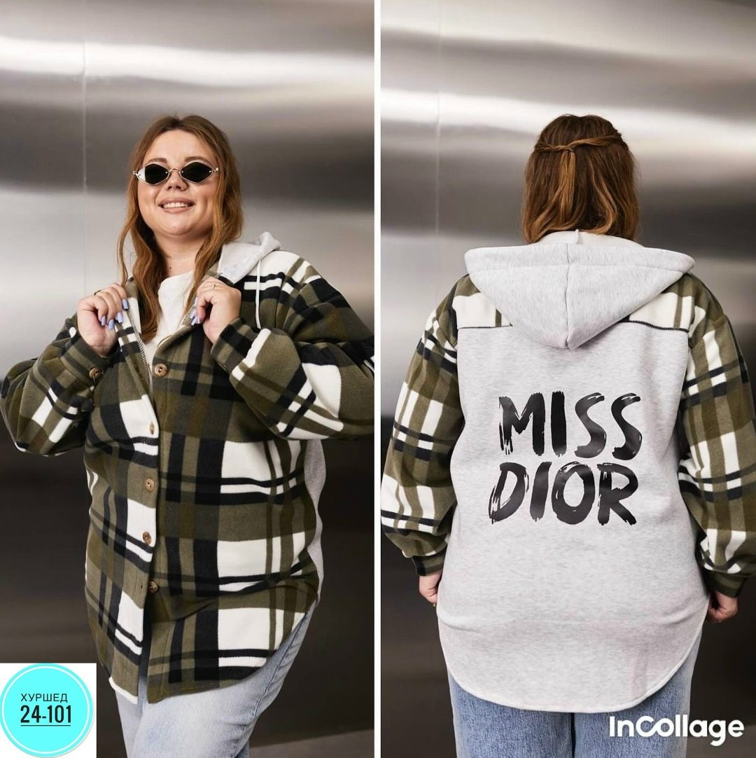 рубашка оверсайз теплая в клетку удлиненная amy store,рубашка оверсайз теплая в клетку удлиненная,рубашка оверсайз теплая в клетку,худи оверсайз теплая в клетку удлиненная roza fashion,рубашка oversiz