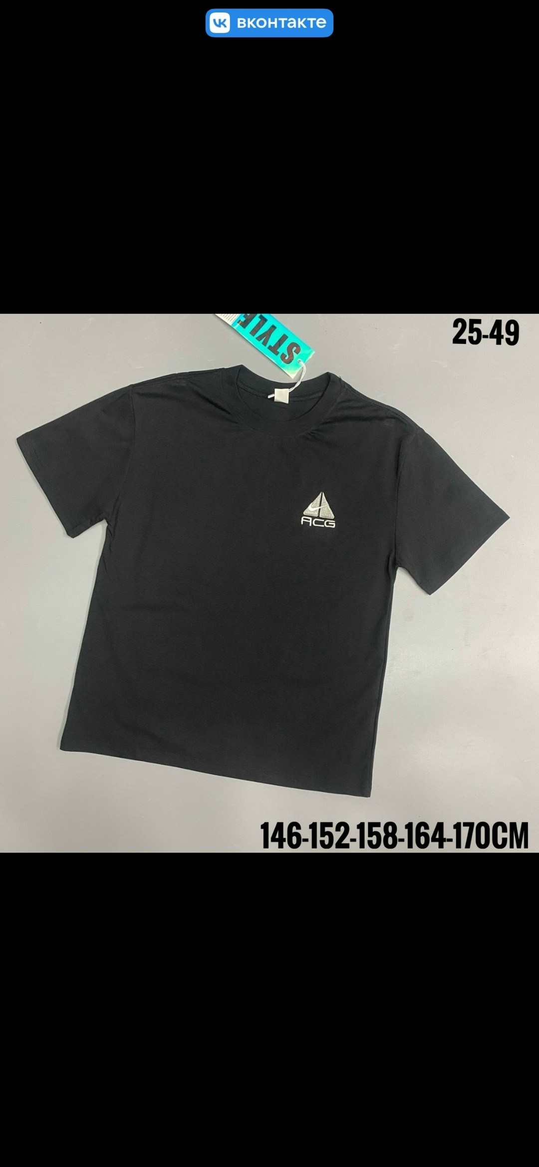 футболки для мальчика,мужская футболка,футболка,футболка серый