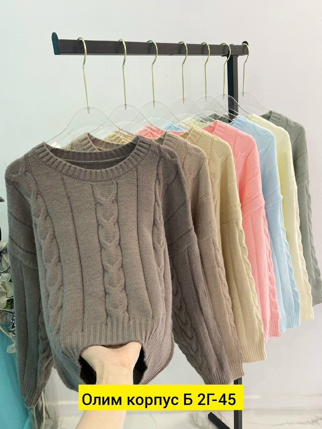 свитер женский кофта,базовый свитер,свитер кофта вязаная,свитер,свитера женские