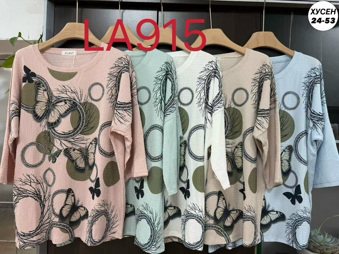 женская футболка больших размеров,женская футболка,женская кофта,,свитшот женская