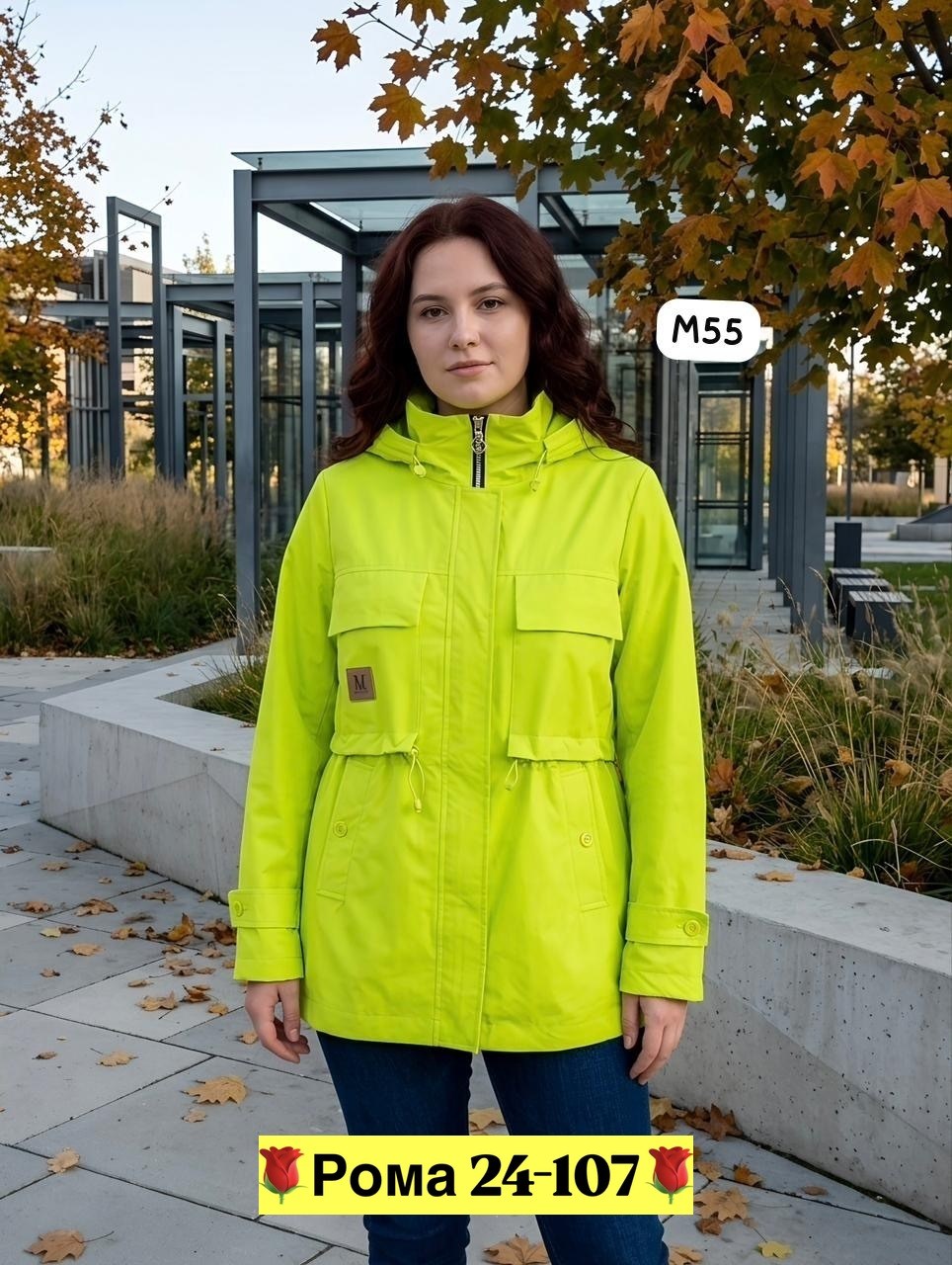 парка женская mtforce 2329 хаки l,парка женская mtforce 2329 хаки xxl,парка женская,куртка женская,женская зимняя куртка