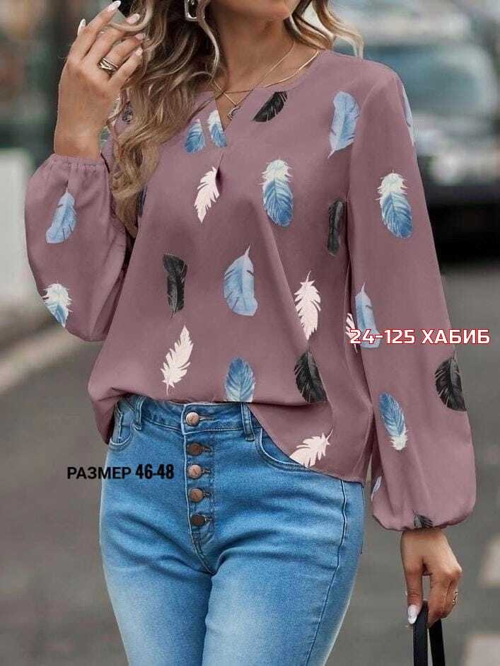 блузка женская,кофточки женские,перо блузка,модная женская блузка,блуза с перьями
