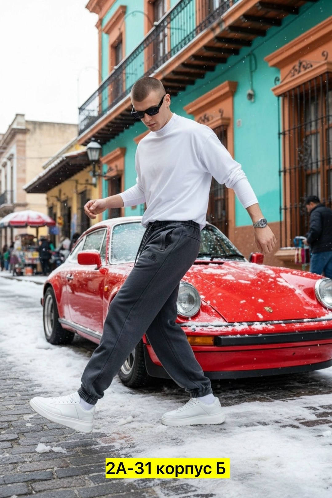 мужская мода,мода мужская,стиль мужской моды, стиль,мужской стиль кэжуал