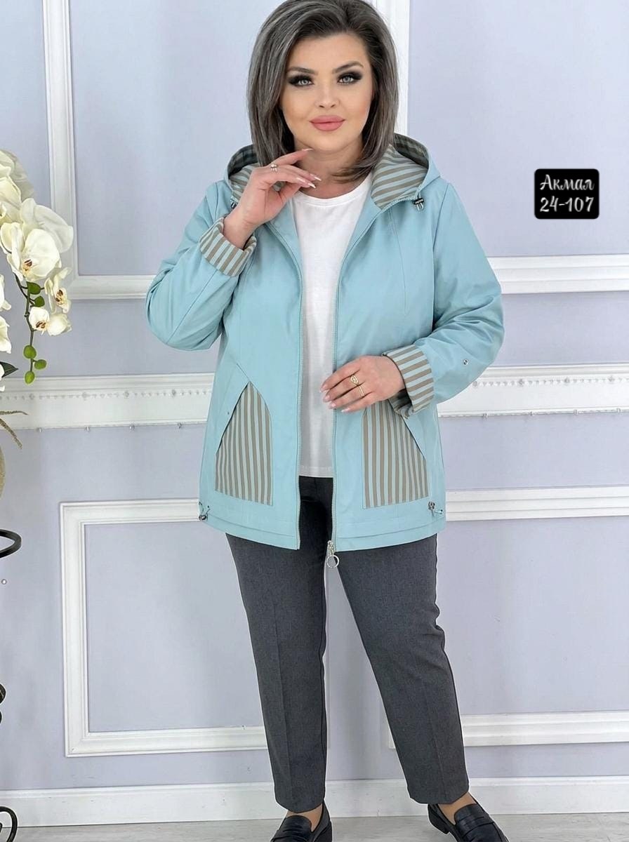 куртка женская,куртка женская демисезонная,ветровка женская,женские костюмы тройки,