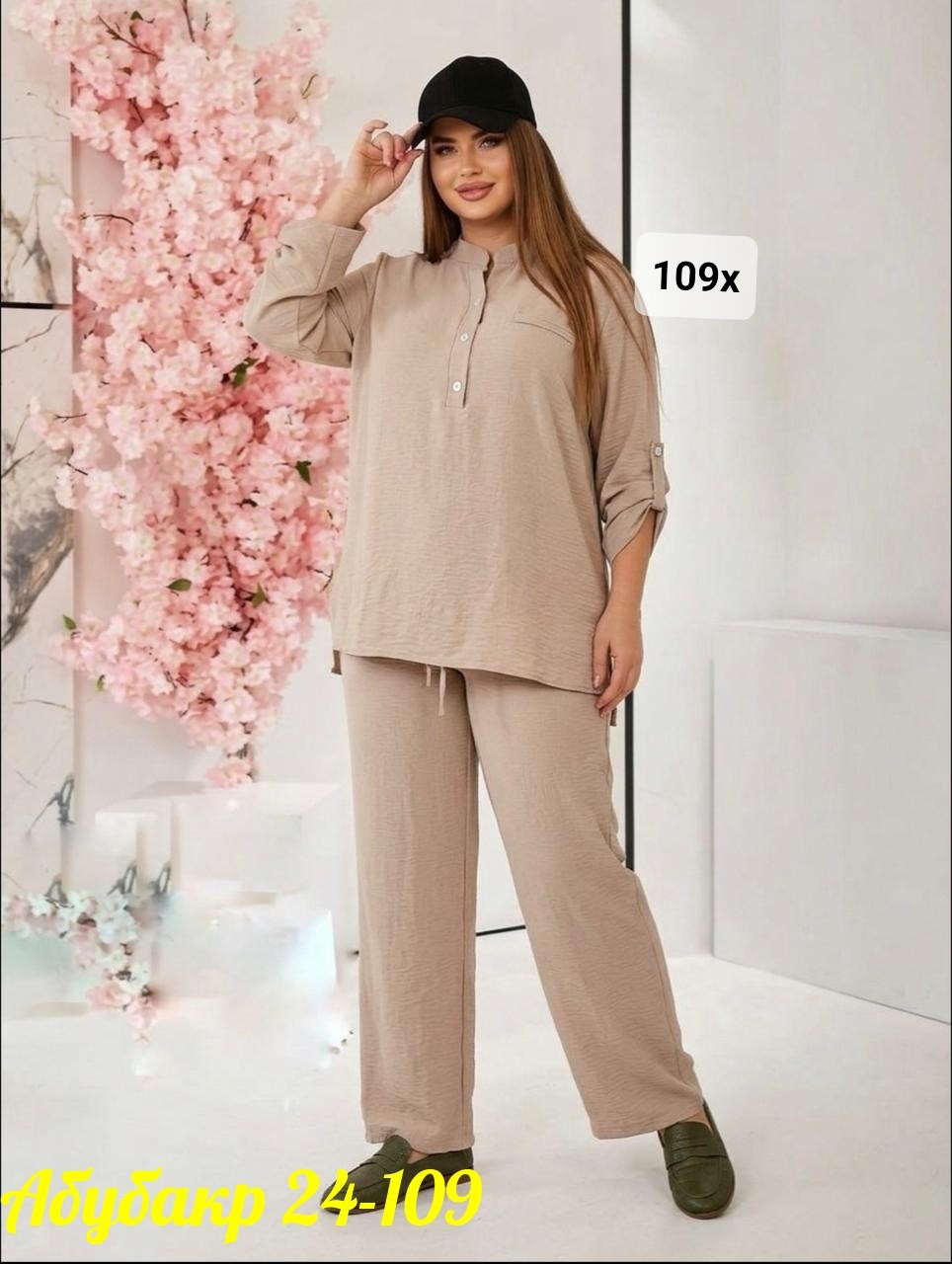 костюм женский,женские костюмы больших размеров,женский брючный костюм,костюм двойка,женский костюм двойка