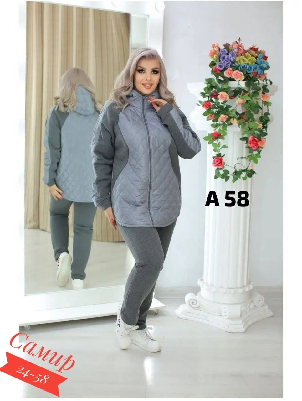 костюм женский спортивный на флисе,костюм женский на флисе,флисовый костюм женский,костюм двойка,cпортивный костюм теплый женский