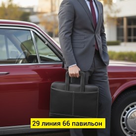 Сумка
