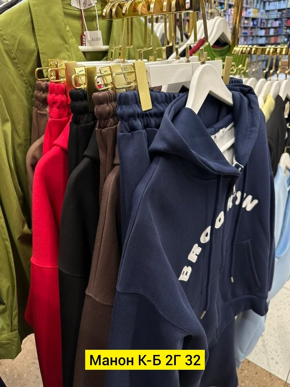 спортивные штаны женские на флисе на манжете,спортивные брюки на флисе,штаны на флисе,спортивные брюки,костюм на флисе