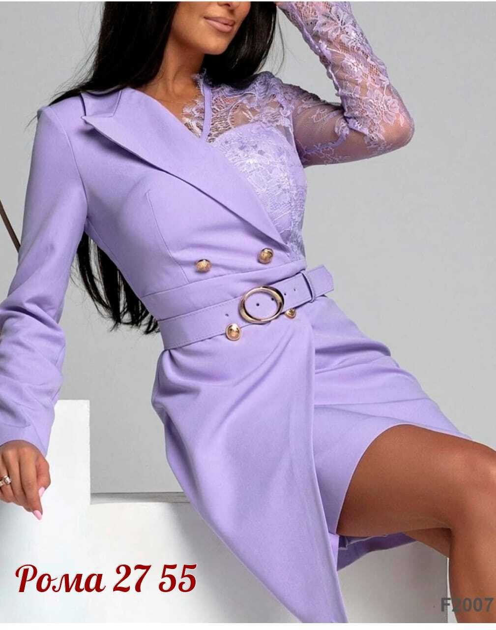 платье пиджак лавандового цвета,женское платье пиджак,платье женской, платье,платье пиджак