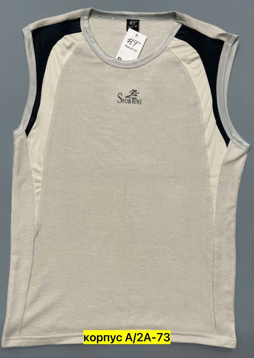 майка мужская,майка,майки майки,майка серая адидас,борцовка серая