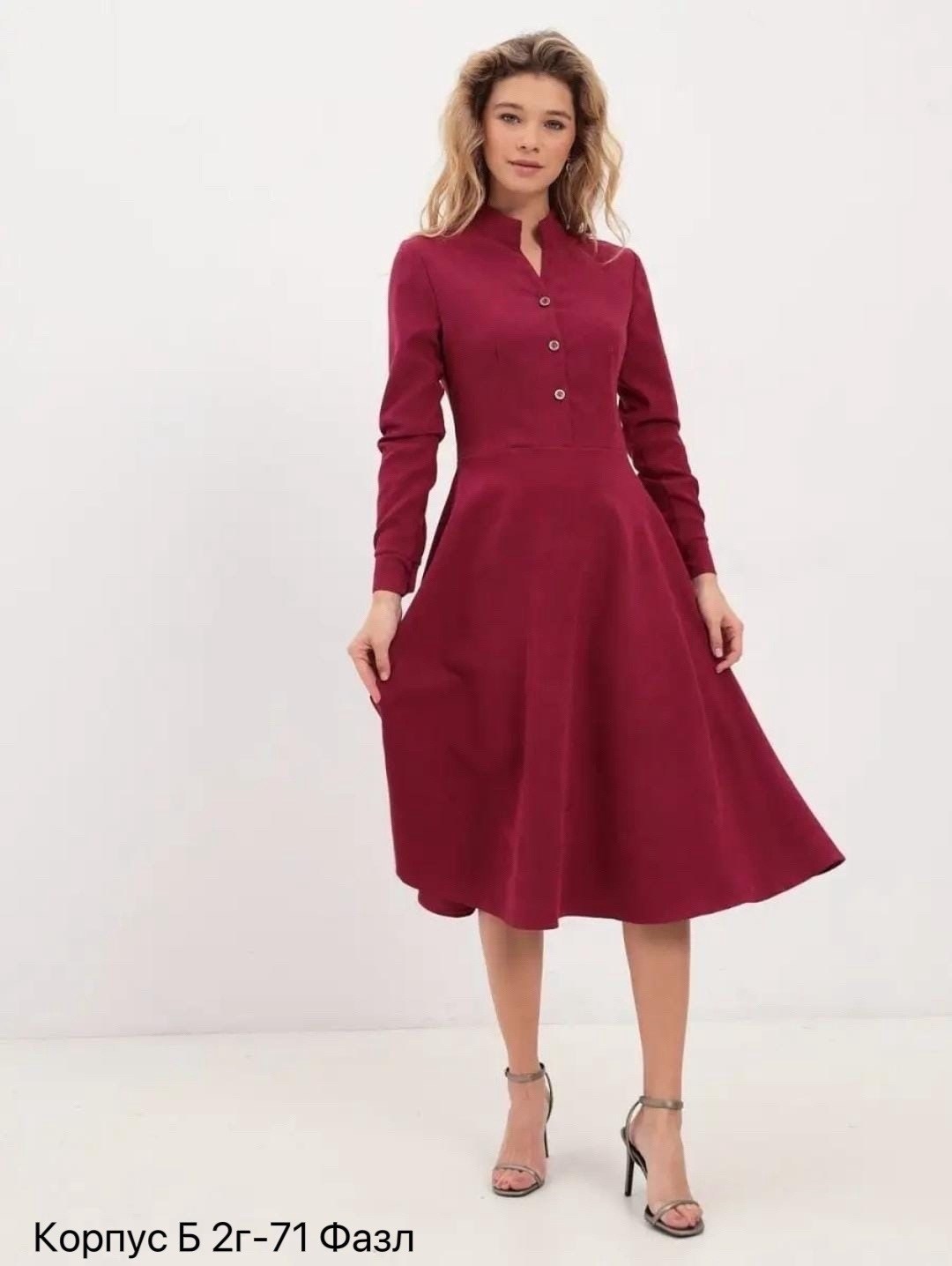 приталенное платье,платье,стильное платье,платье стиль,платья базовые