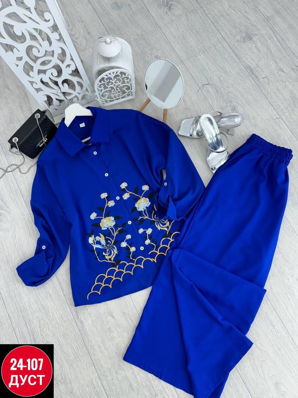 женские костюмы больших размеров,костюм женский большие размеры,женский костюм двойка,костюм больших размеров брючный,женский брючный костюм двойка