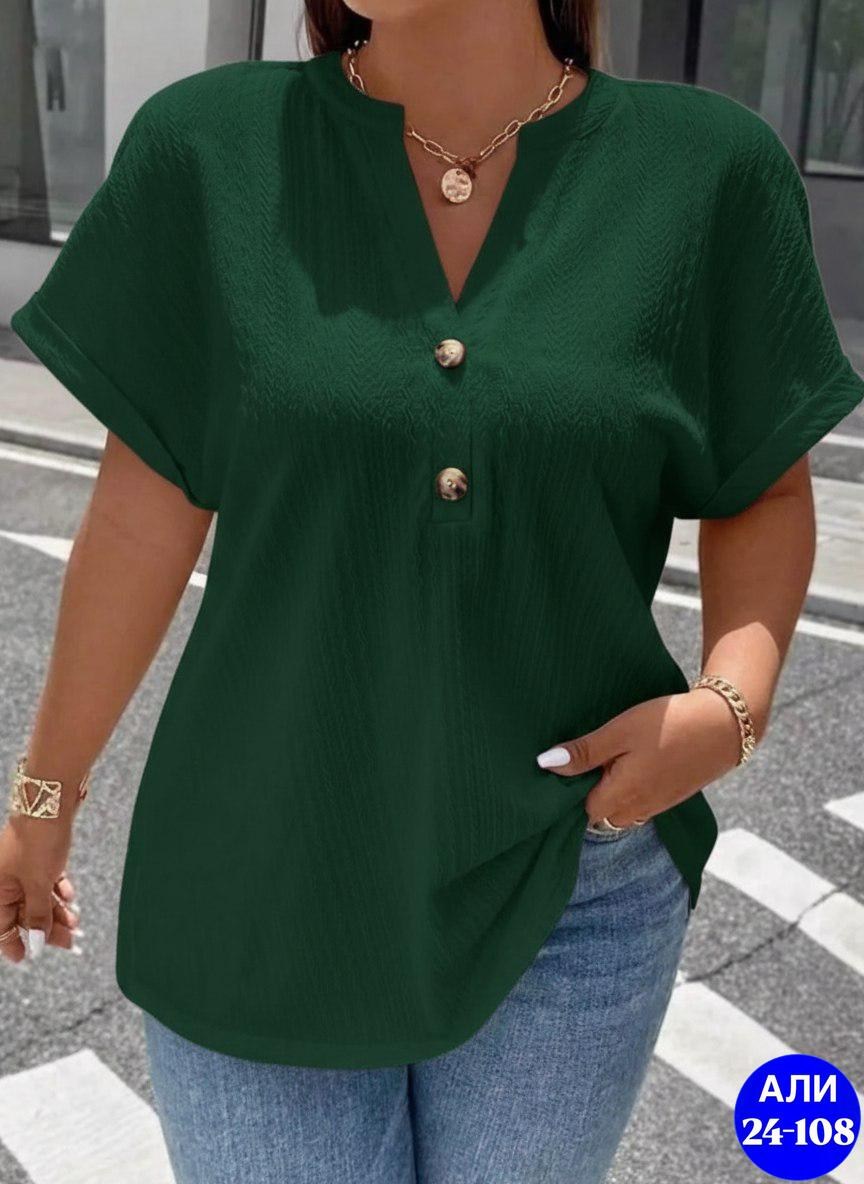 женская кофта,блузка женская,летняя блузка,модная блузка,блузка женская повседневная