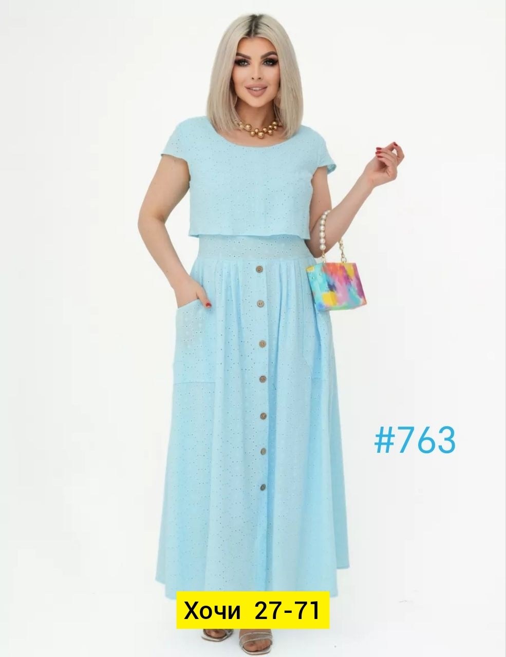 платье летнее женское,платье летнее,платье сарафан,платья,сарафан