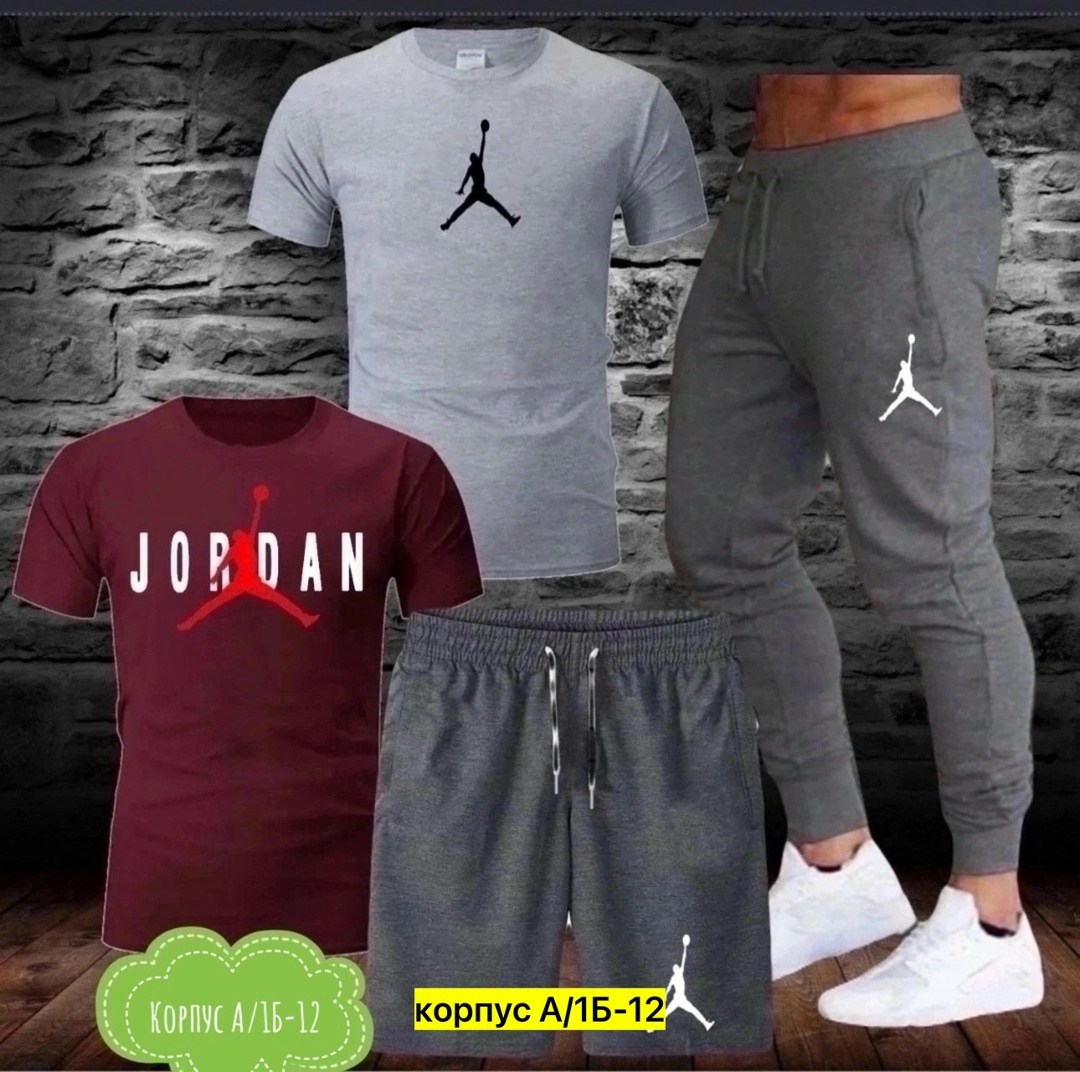 костюм спортивный мужской,мужской повседневный спортивный костюм,спортивные костюм,мужская мода,мужская спортивная одежда
