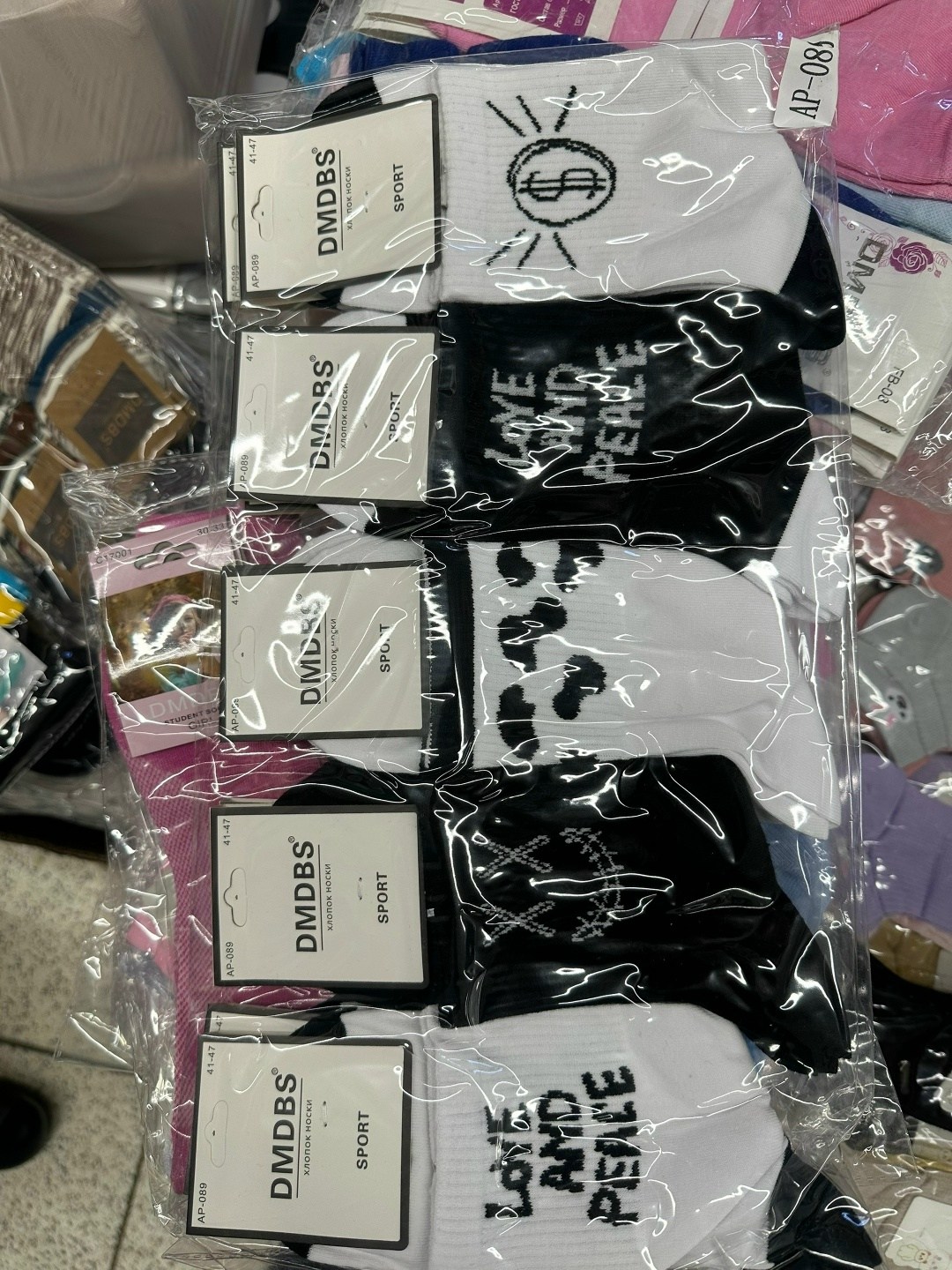 мужские носки,носки мужские 10 пар,комплект носки мужские,носки хлопковые,носки мужские спортивные