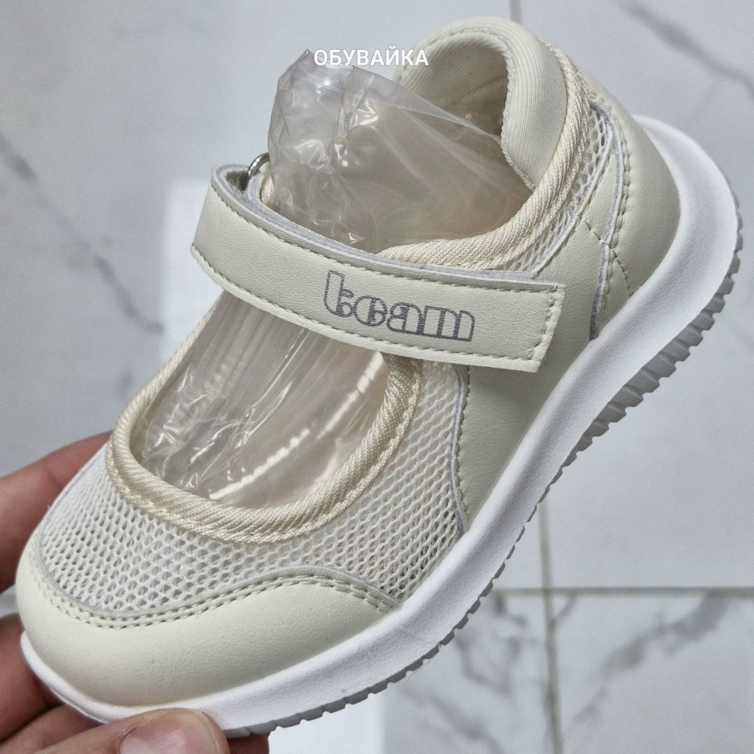 , детская,туфли детские для девочек,детские туфли,туфли детская