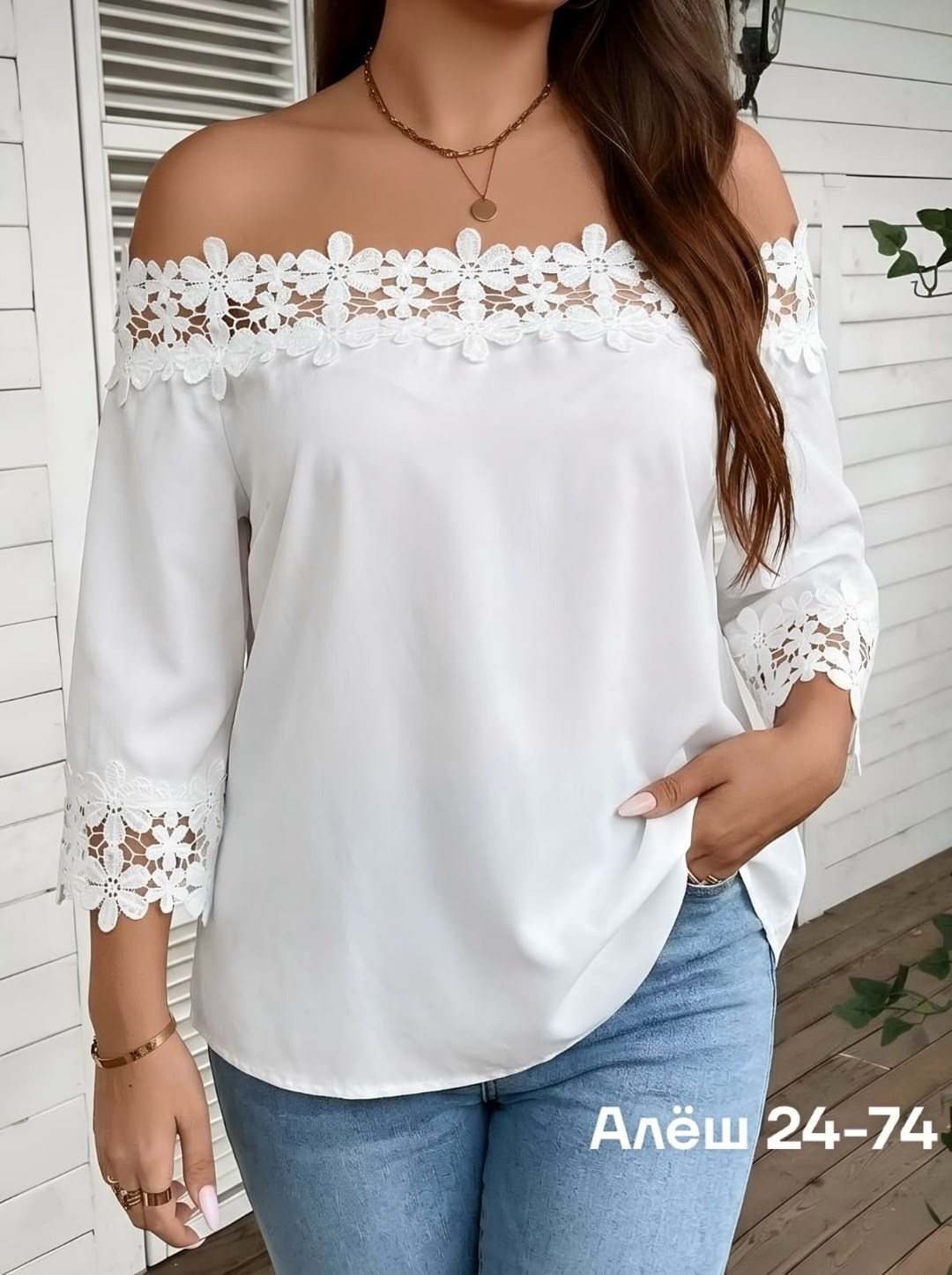блузка женская,блузка с кружевами,блуза,блузка кружевная,блузка модная