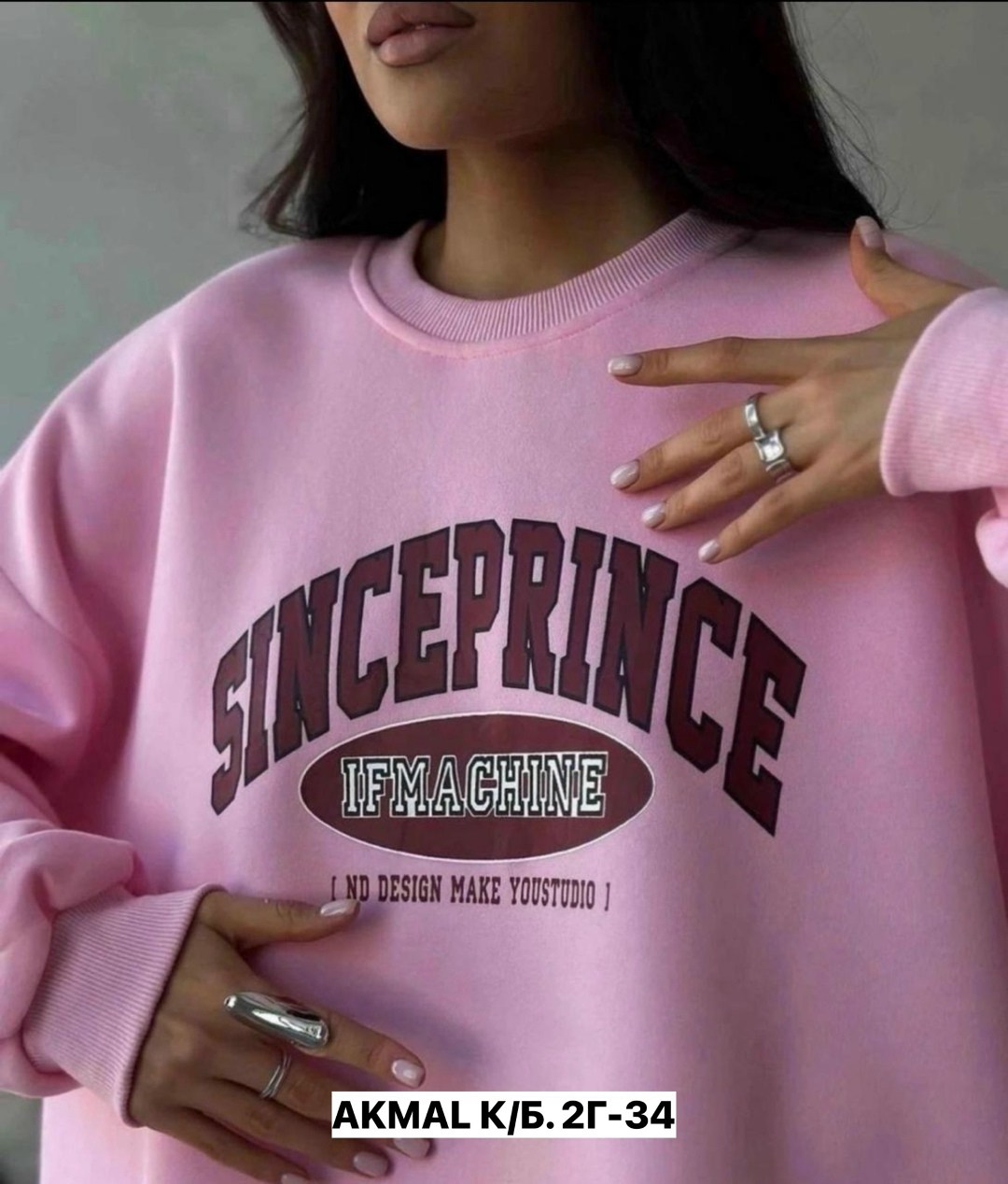 костюм спортивный женский,спортивный костюм,спортивный костюм двухнитка,cпортивный костюм женский на флисе,костюм спортивные женские костюмы