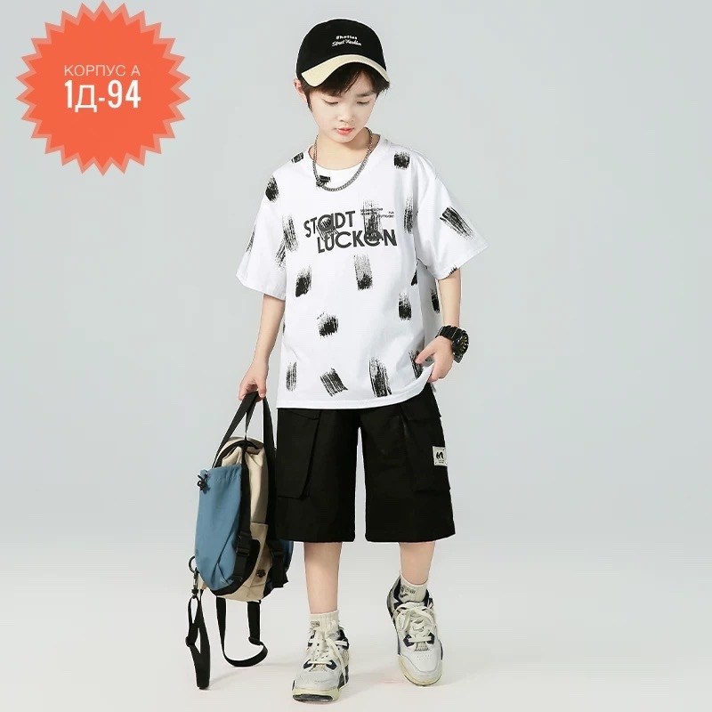 одежда для подростка,комплект одежды для мальчика,cпортивный костюм для мальчика,мода для мальчиков,одежда для мальчиков