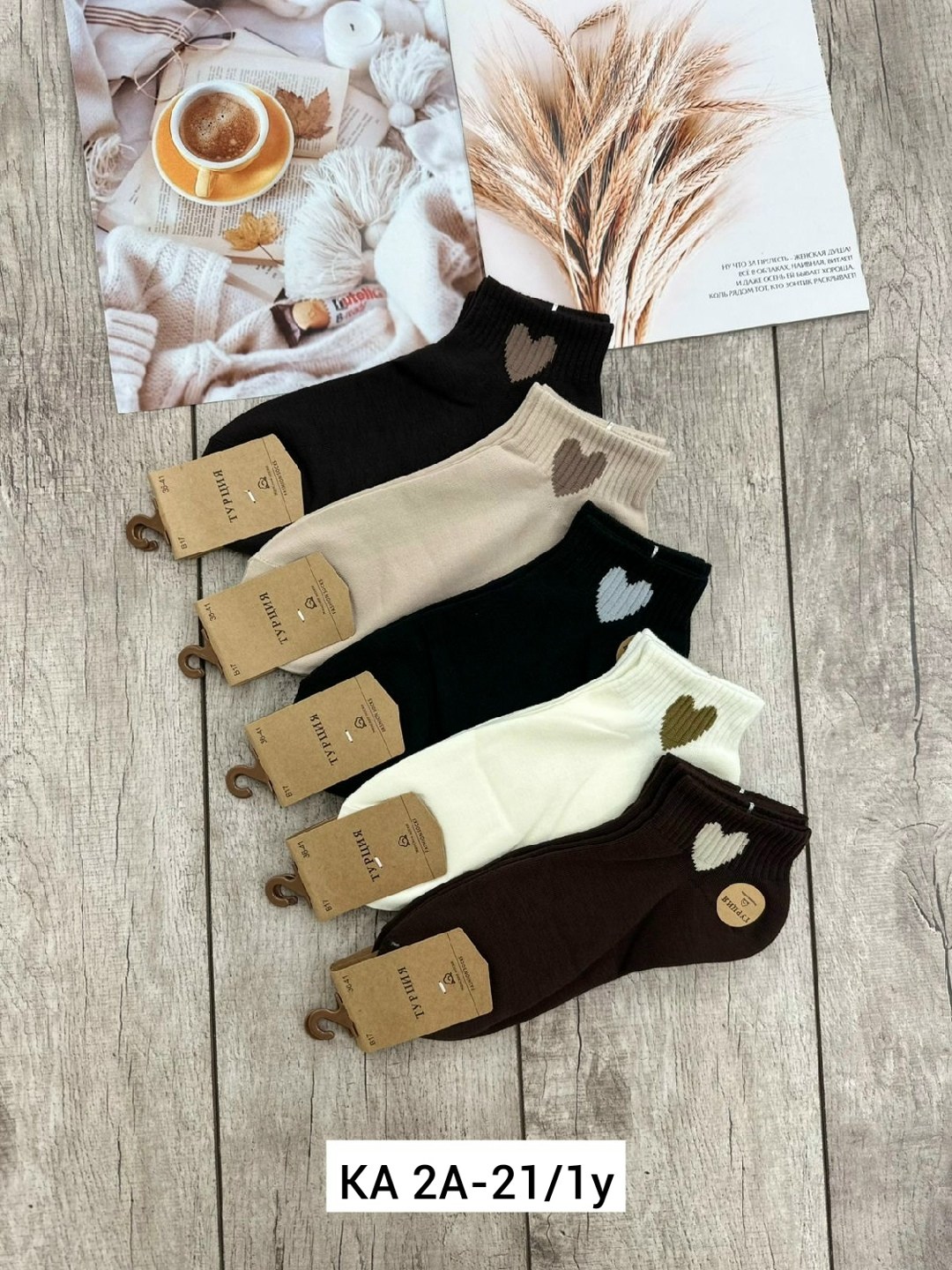 носки женские 10 пар,женские носки,носки комплект,носки женские короткие,носки базовые