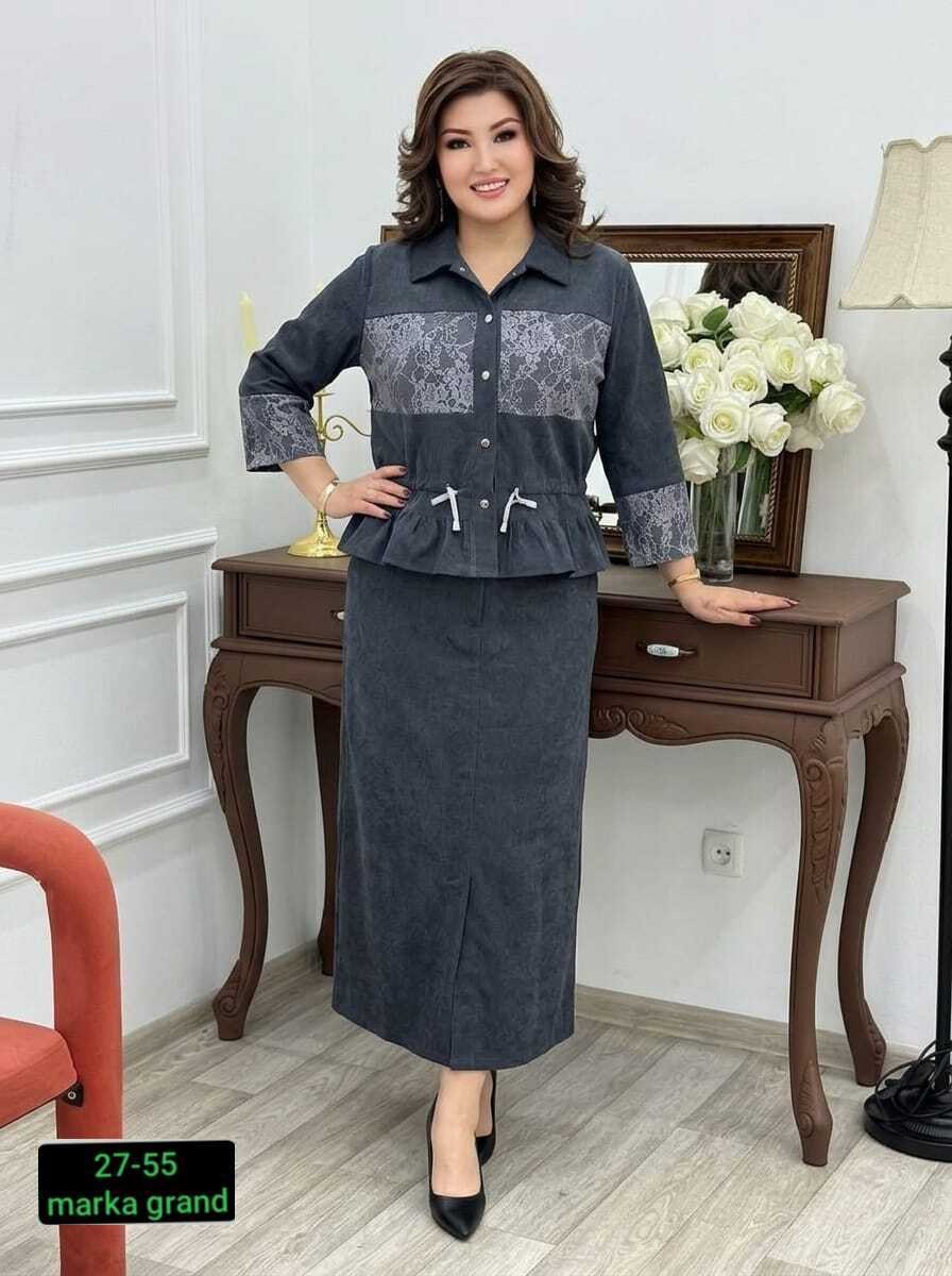 женские костюмы с юбкой,костюм с юбкой,женский костюм,костюм с юбкой двойка,костюм с юбкой большие размеры