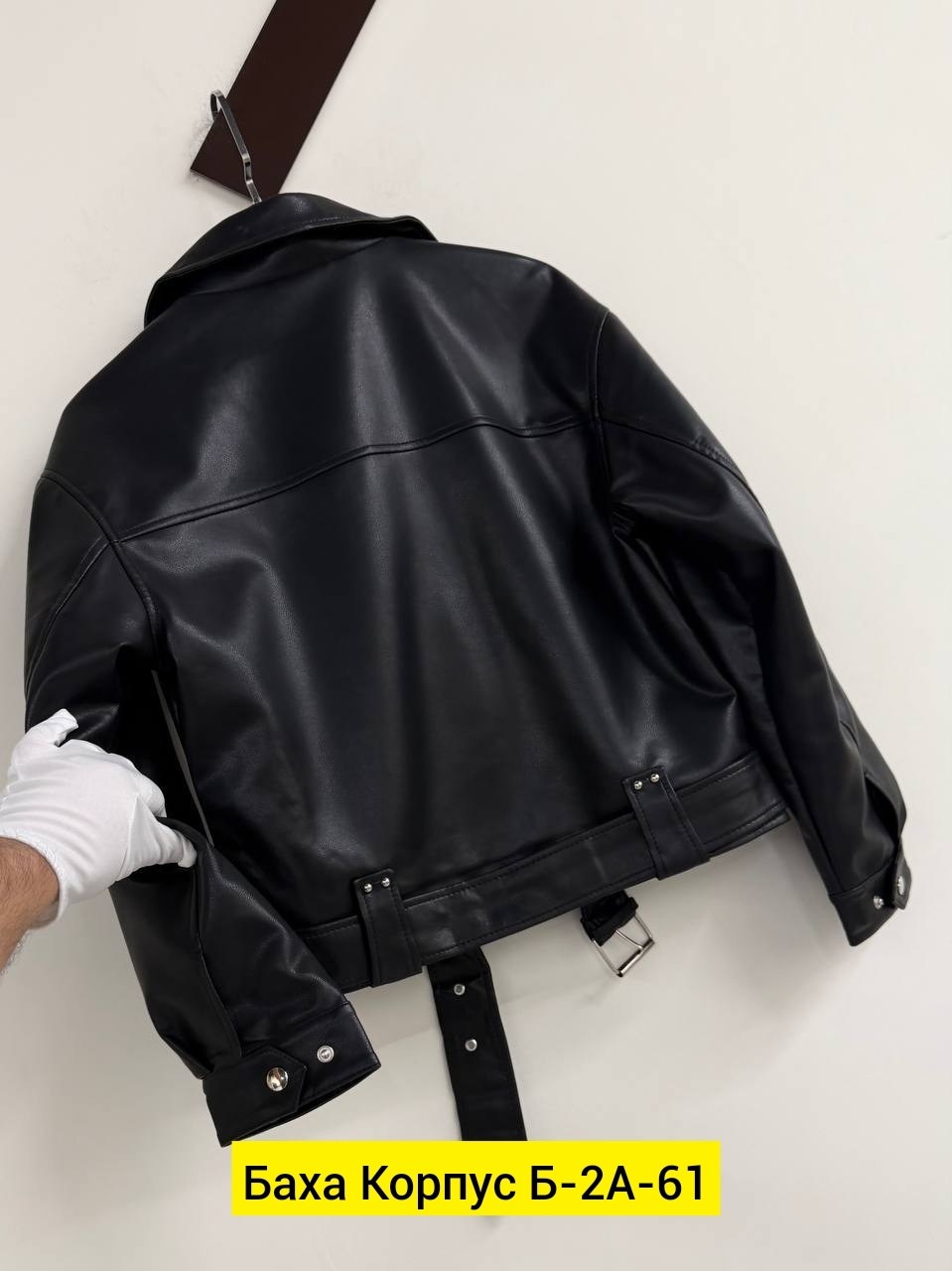 женская куртка из искусственной кожи,куртка кожаная женская,куртка косуха,aftf basic куртки кожаные,косуха куртка кожаная
