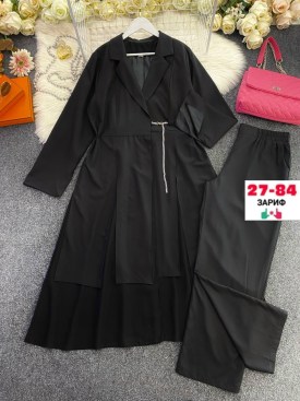 Костюм