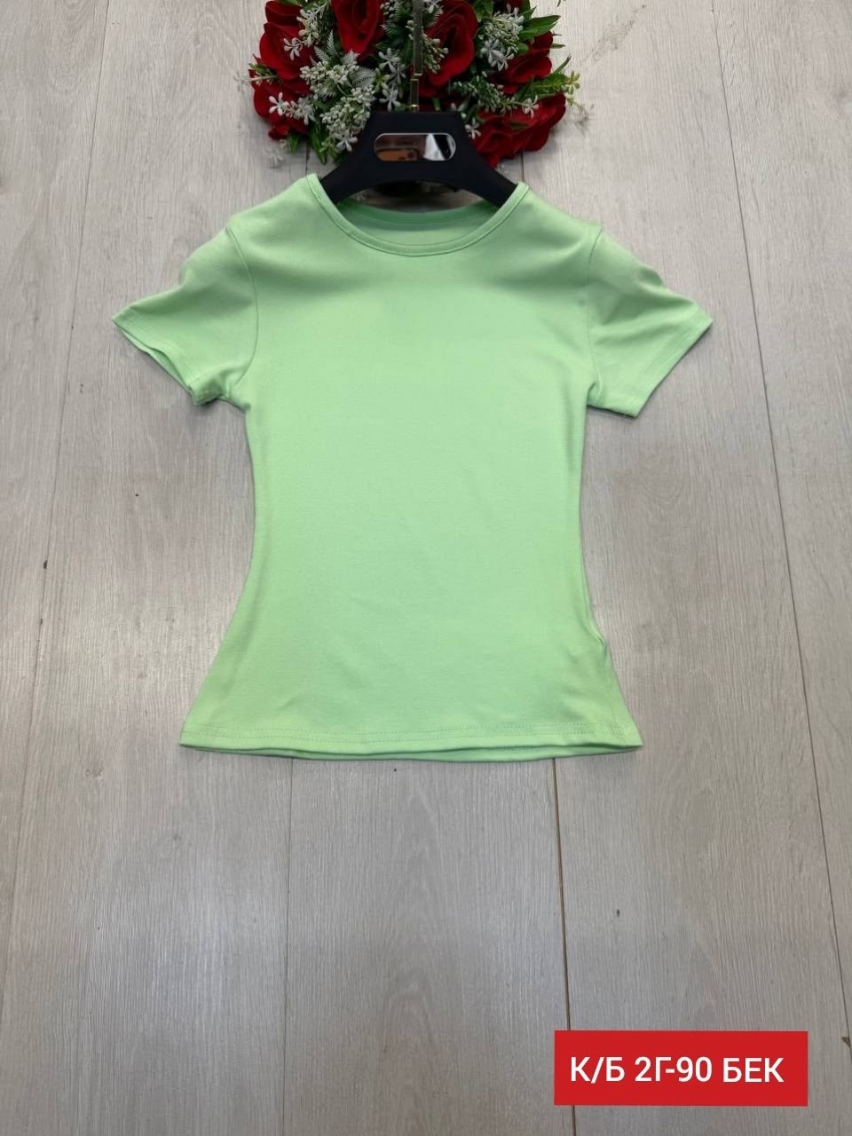 футболка женская голубая,женская футболка,женская базовая футболка,футболки для женщин,однотонная женская футболка