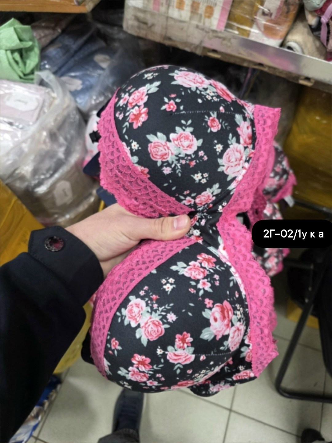 бюстгальтер пуш ап,бюстгальтеры,бюстгальтер комплект,бюстгальтер с кружевами,женские бюстгальтеры