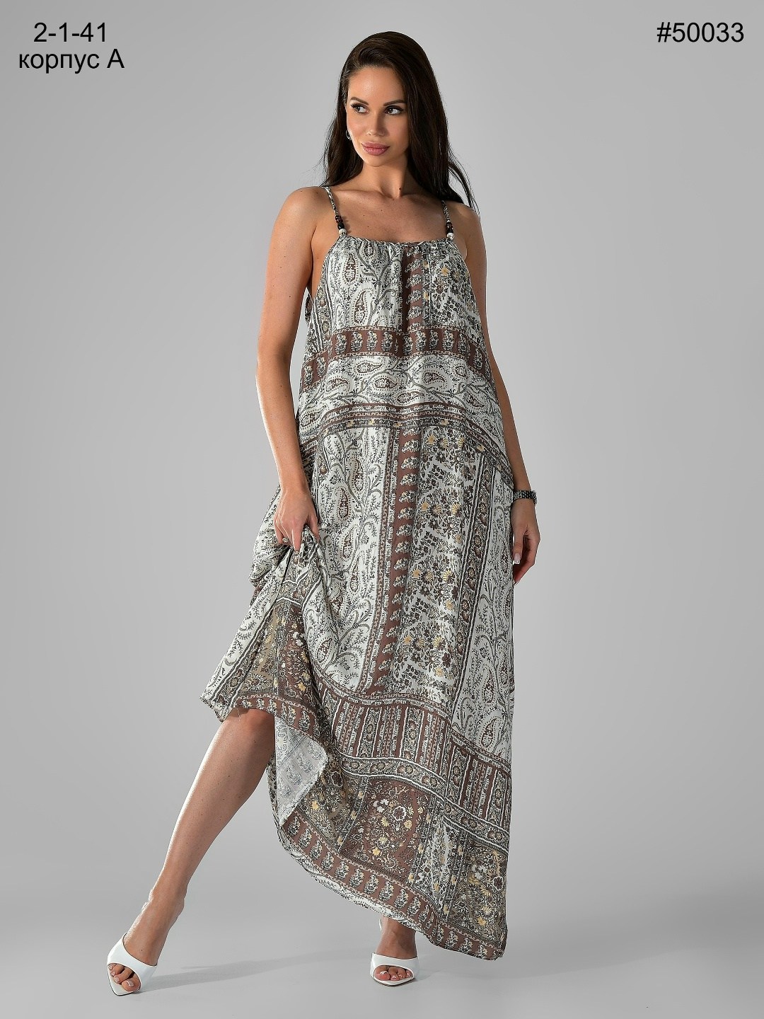 сарафан,макси сарафан,сарафан женский,модные сарафаны,пляжное платье