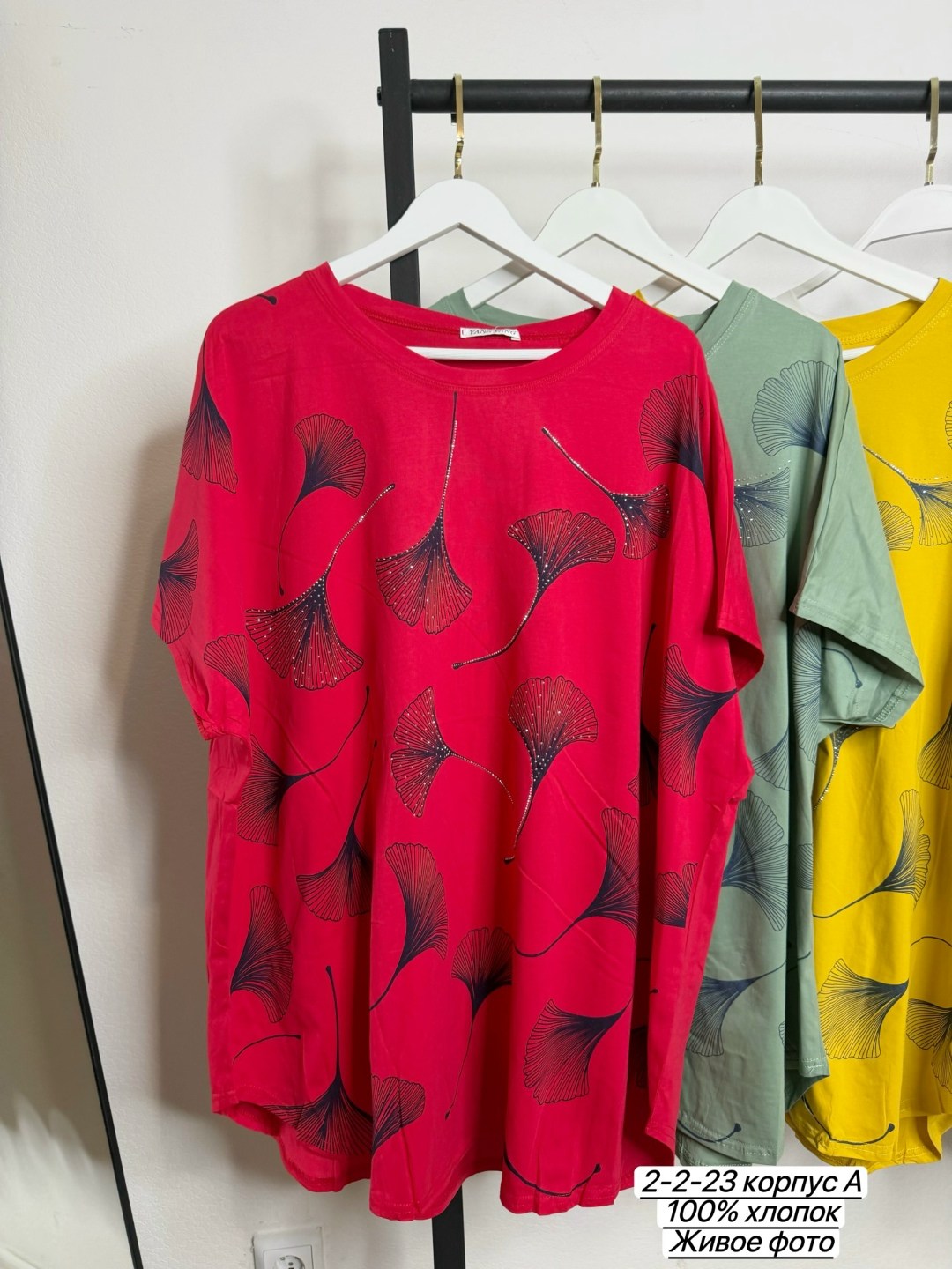 блуза розовая,блуза женская,блузка женская,блуза,блуза большие размеры